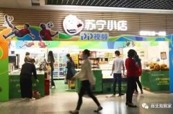 9分钟科普!内江市工厂_哔哩哔哩