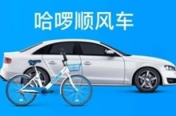 （1分钟科普）绍兴厂区招聘厂子在哪里_哔哩哔哩